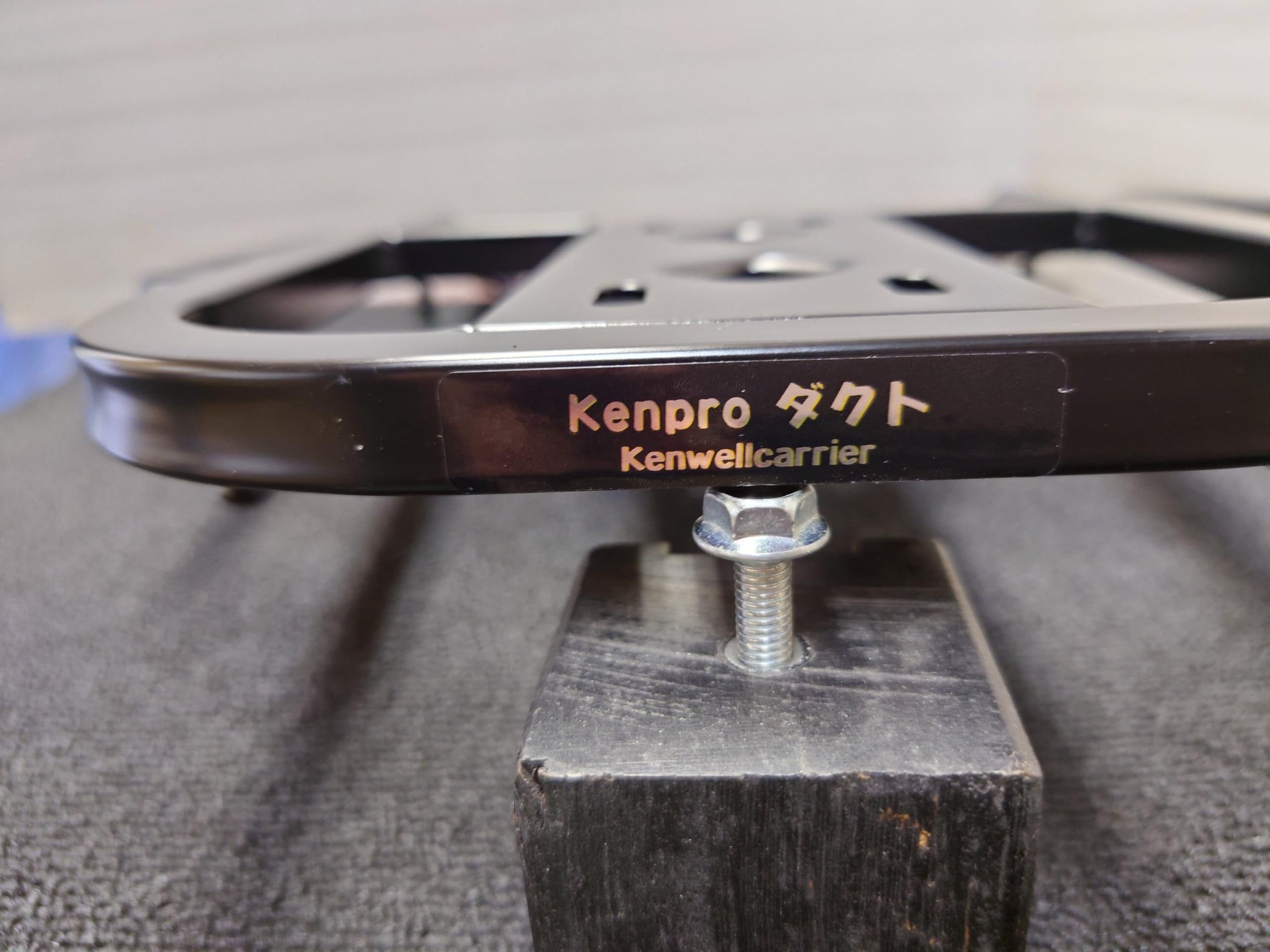 Amazon | kenwellリアキャリアWR125Rスチール（ブラック）型式DE14J